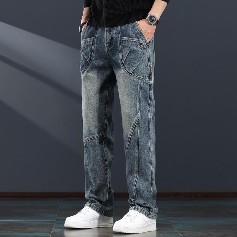 Jieluonuo Men's American Retro Loose Straight-Leg Washed Jeans