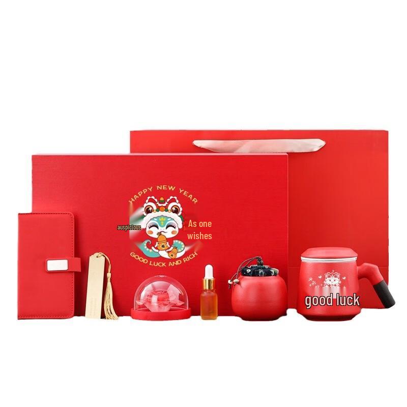 Year of the Snake Business Gift Set