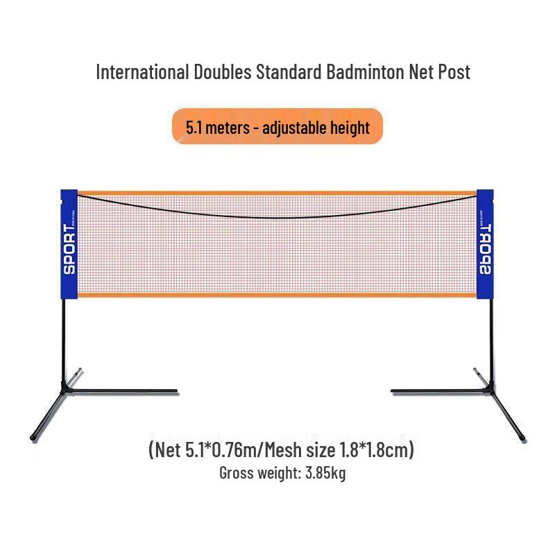 Xiaoheng Portable Badminton Net Rack (High-end Upgrade)