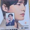 DAY6's Young K Mew Direct Plant POB