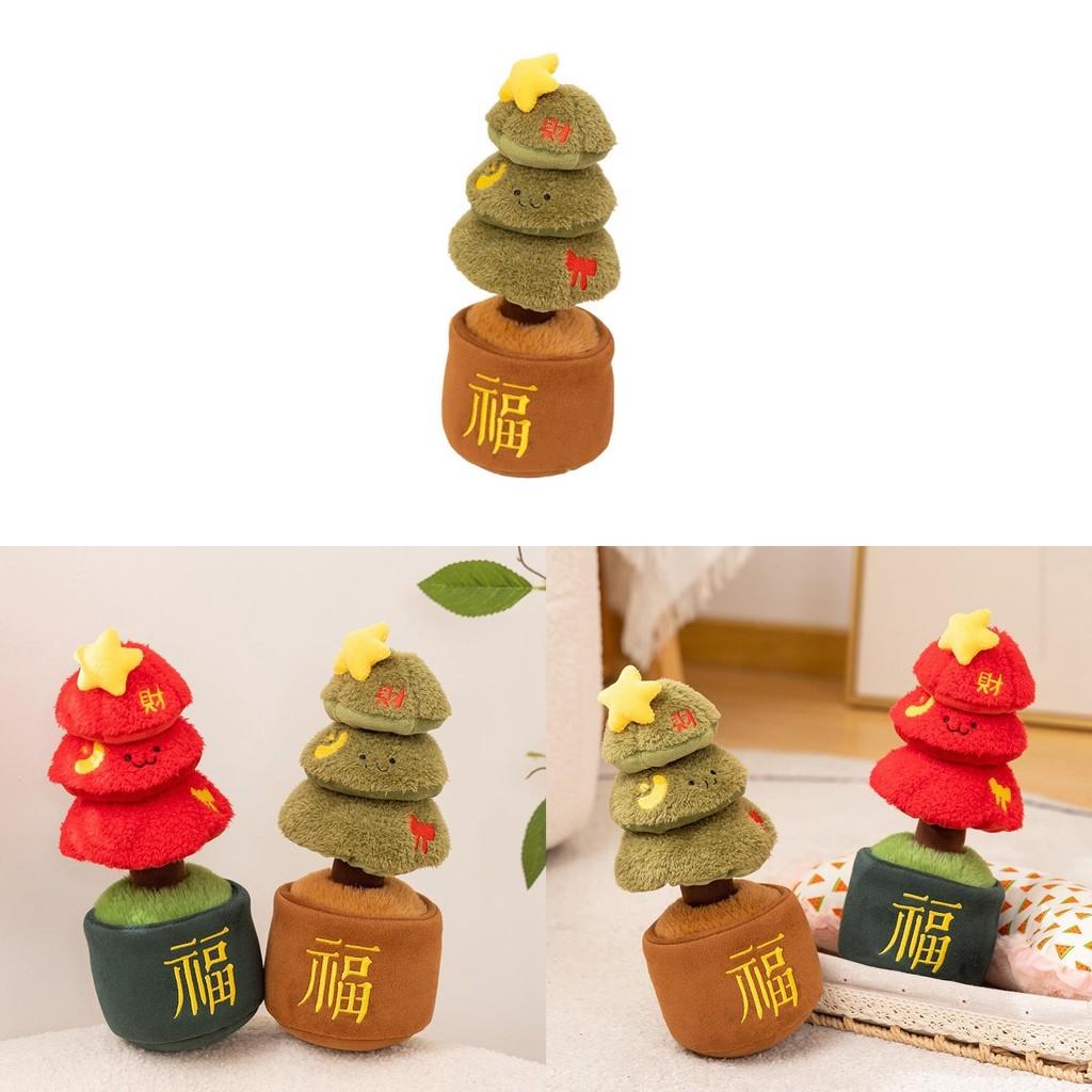 Holiday Tree Christmas Plush Toy Stuffed Doll Gift With Durable Fabric Design
