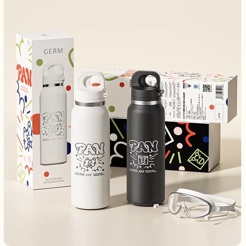 Germ Pan Zhanle Hand-Painted Insulated Water Bottle