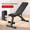 Yimai Folding Adjustable Weight Bench