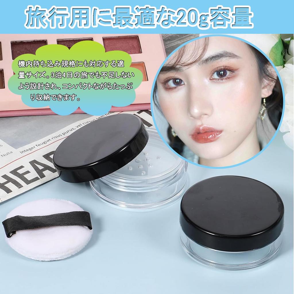 Průhledný sypký pudr na obličej Kosmetika DIY Malá nádobka na pudr Pouzdro, 20g, Pudr, Náplně, Kosmetika, Cestování, Přenosný, (1 Kontejner)