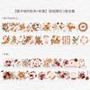 Washi Tape PET Die-Cut INS,WT Autumn SeasonJournal