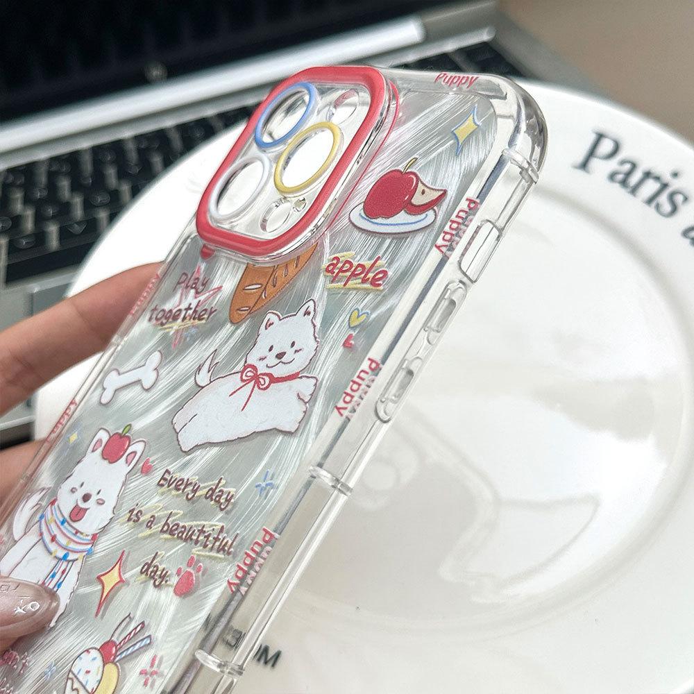 Applicable To Apple 16 Silver Fine Hole Feather Yarn Mobile Phone Case Apple 13pro Cute Puppy Lens Full Cover Protective Case
