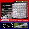 16mm Double-Layer Polyester Outdoor Safety Rope, 30m