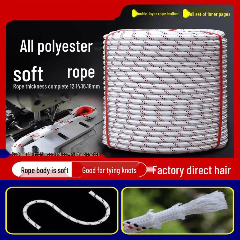 16mm Double-Layer Polyester Outdoor Safety Rope, 30m