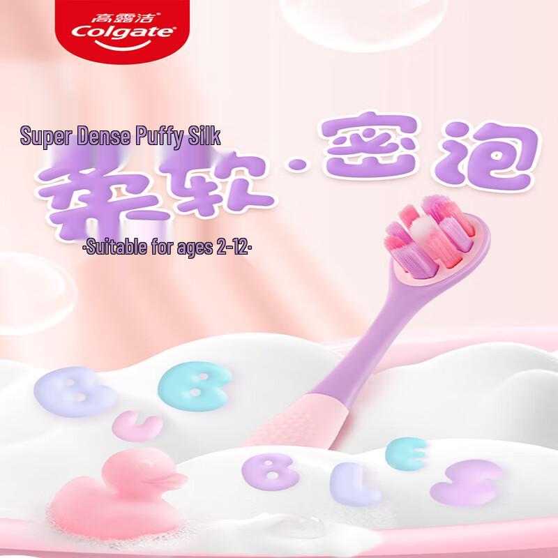 Colgate Kids Soft Bristle Toothbrush