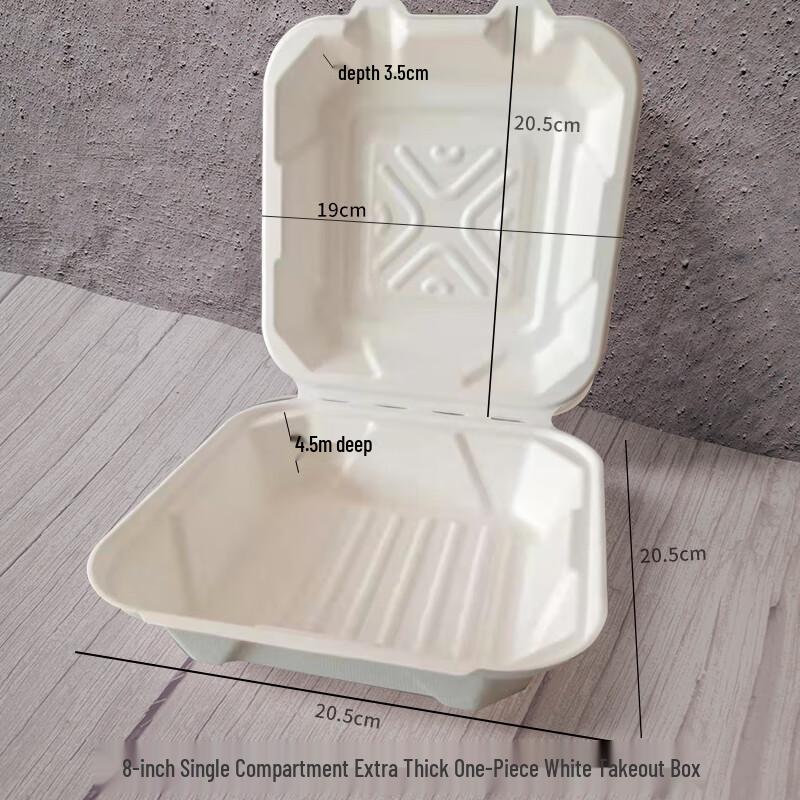 Shixun Biodegradable Takeout Containers