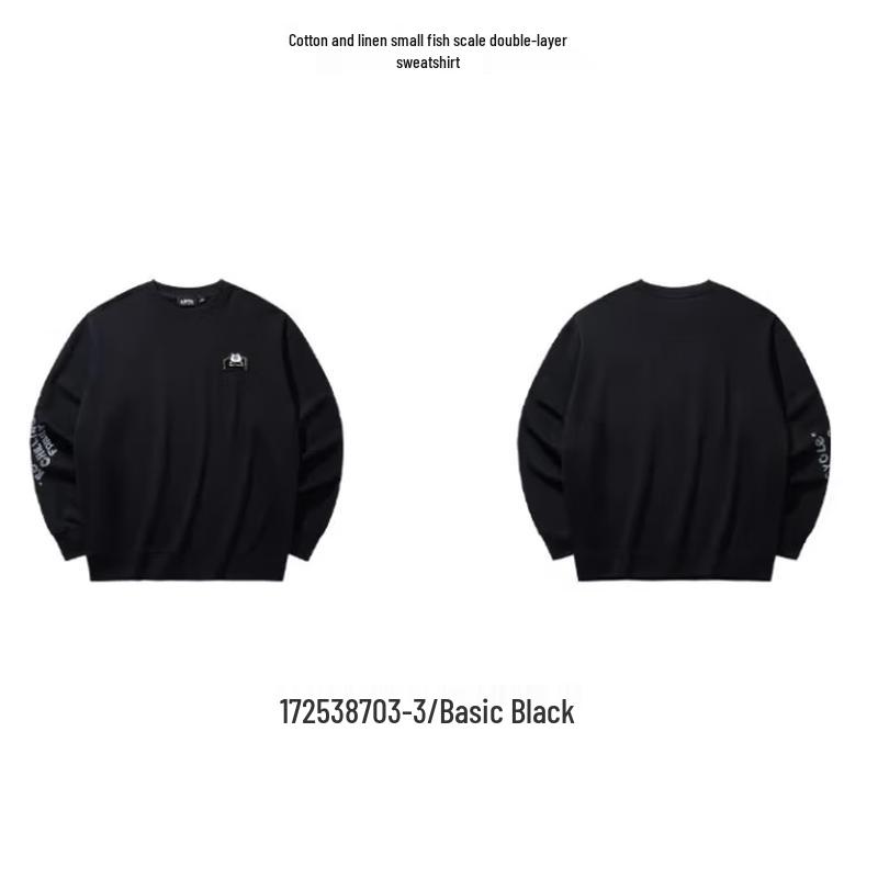 ANTA Skateboard Series Unisex Loose Fit Pullover XL