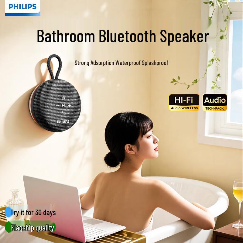 Philips TAS1120 Portable Bluetooth Speaker (CN version)