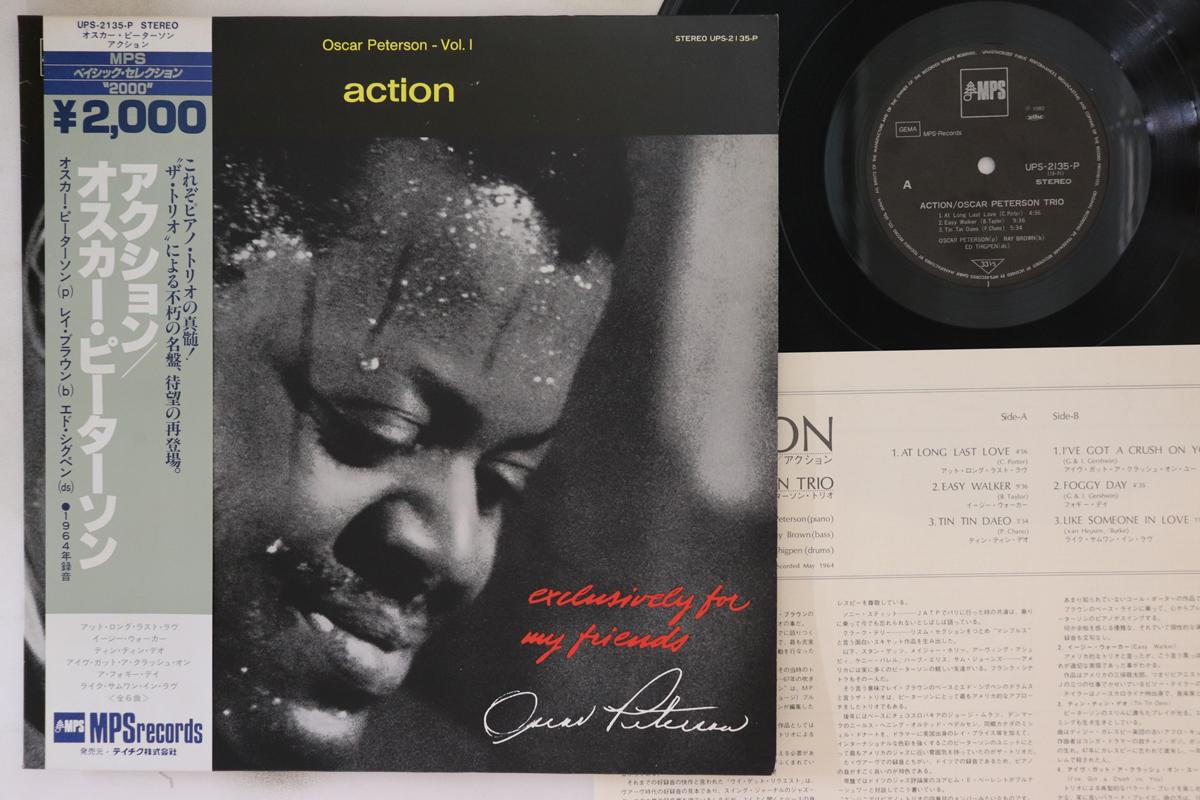 

LP Record OSCAR PETERSON - Action UPS2135P MPS Japan Obi Jazz Used
