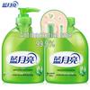 Blue Moon Aloe Vera Antibacterial Hand Wash Set