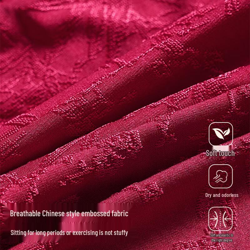 Tingmei Women's Red Embossed High-Waist Tummy Control Briefs