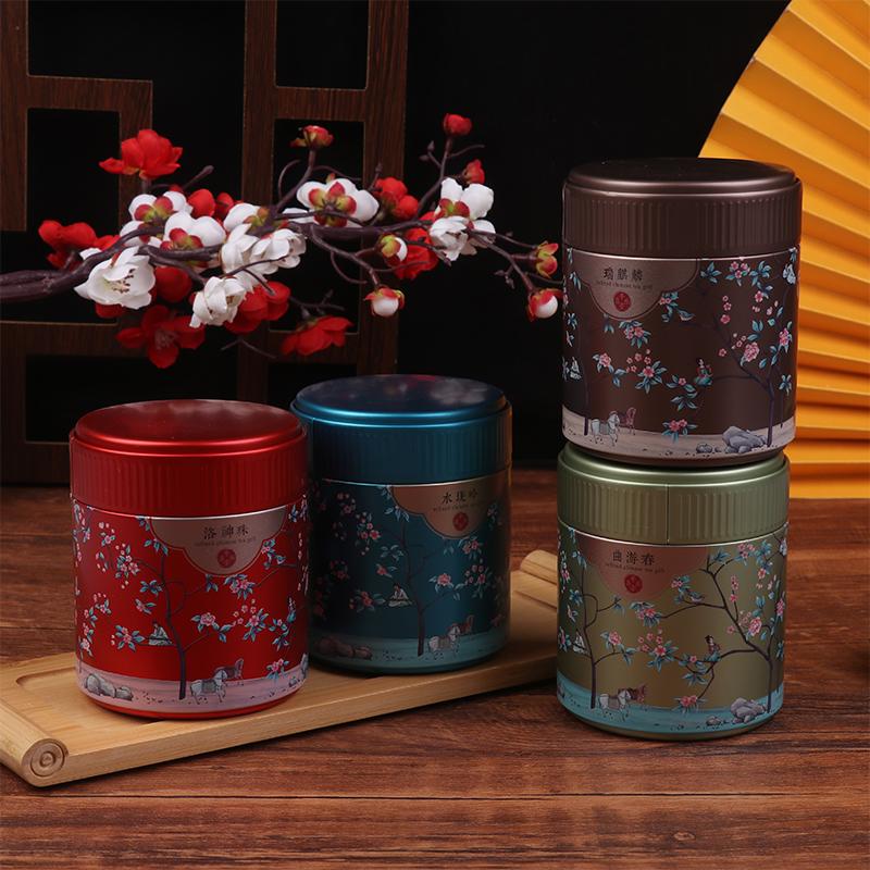 Convenient Tea Storage Container For Home Tinplate Candy Cans Tea Container Coffee Sugar Box With Lid Chinese Tea Box