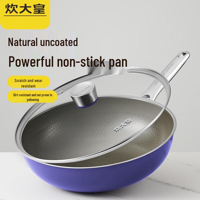 Cooker King 32cm Non-Stick Titanium Ceramic Wok