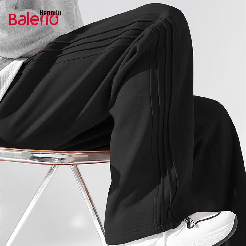 Baleno Men's Solid Knitted Wide-Leg Casual Pants