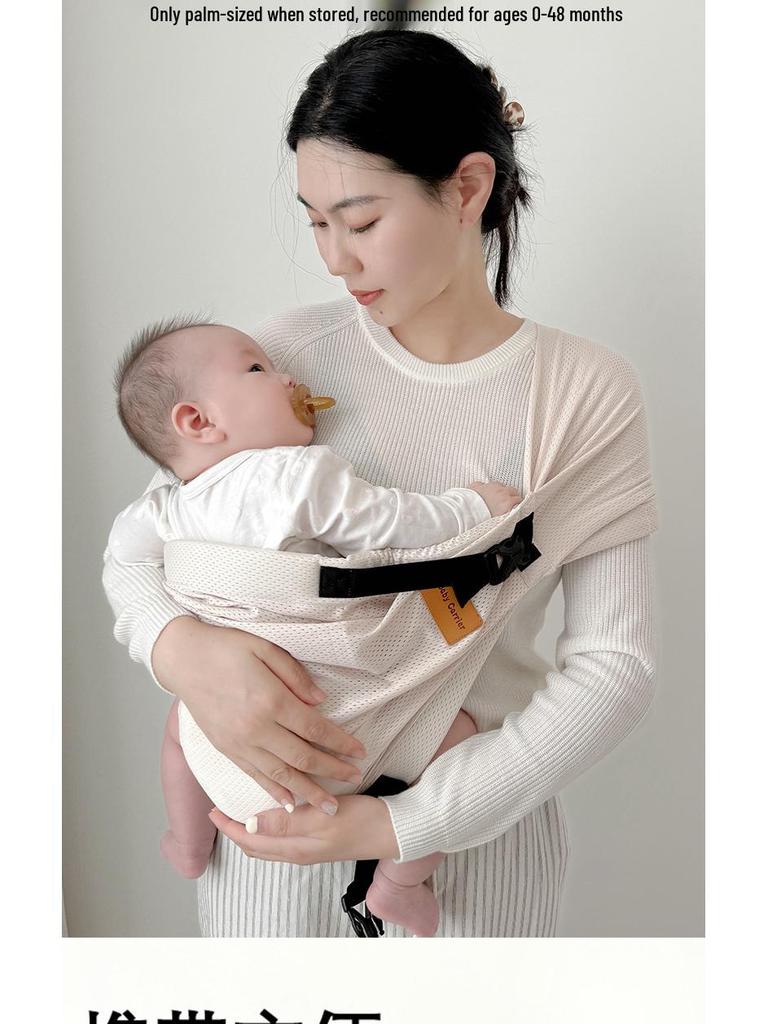 Nosidełko dla dziecka bez użycia rąk: Chusta do noszenia z przodu dla noworodków i małych dzieci