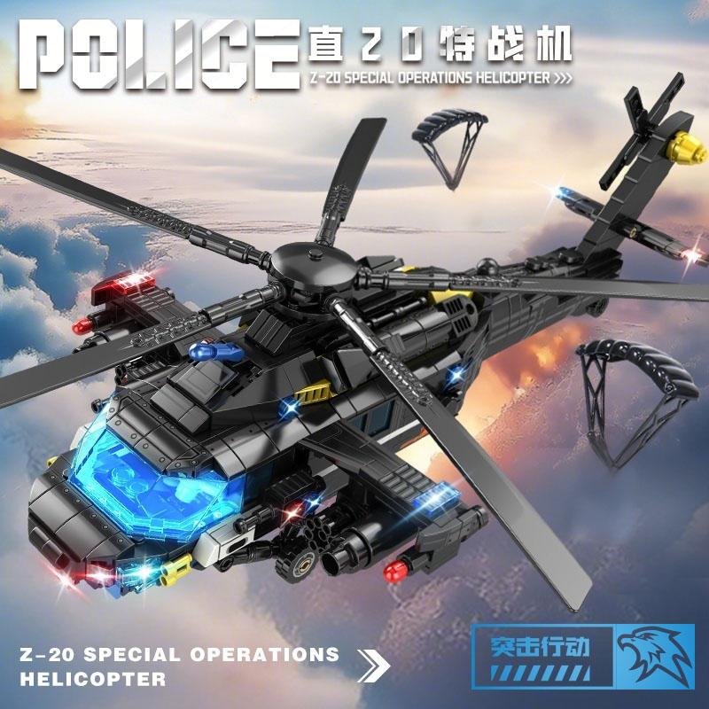 1000PCS Military Building Blocks SWAT Fighter Blocks Helicopter Blocks Aircraft Model Children DIY Toy Christmas Holiday Gift