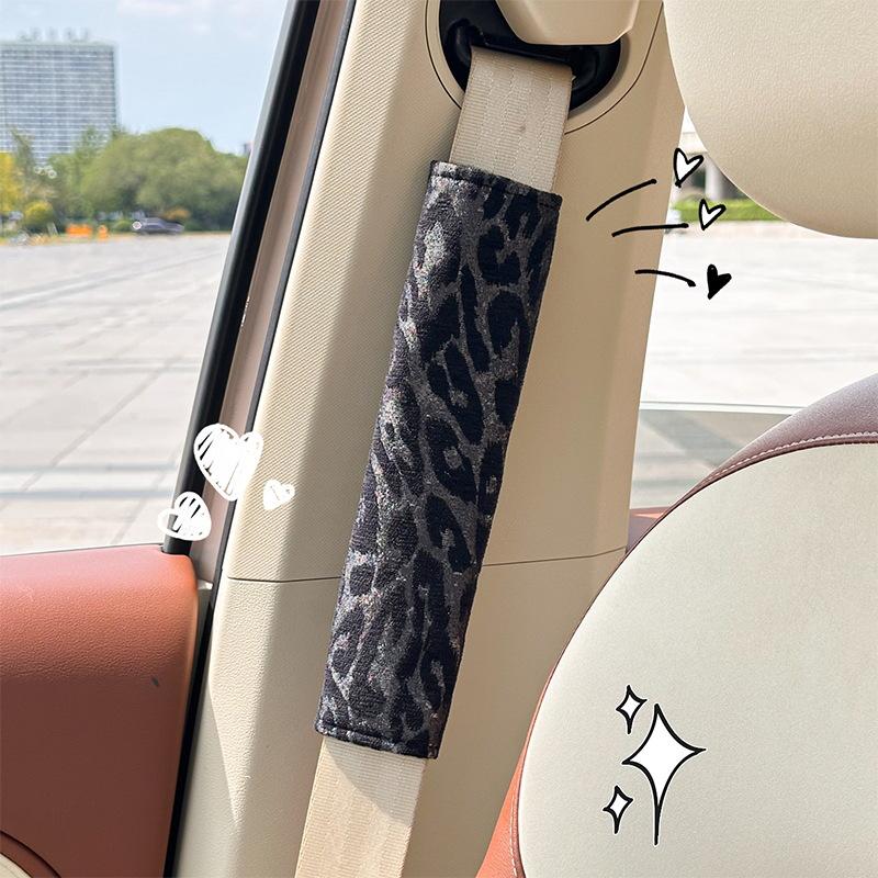Car Seat Belt Shoulder Cover Leopard Print Children's Car Seat Belt Protective Cover New Car Interior Supplies