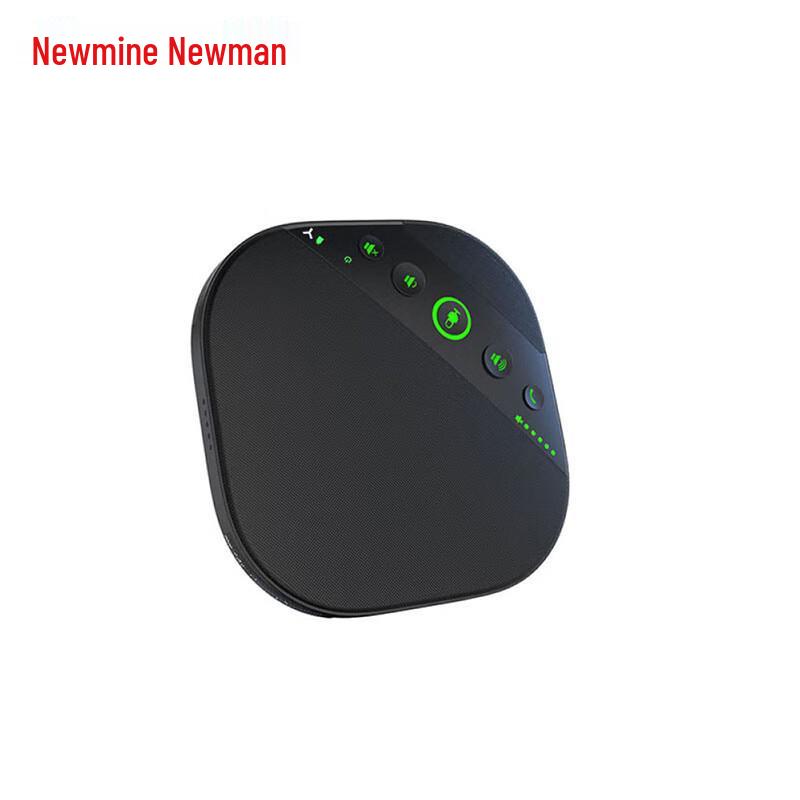 Newmine NM-M05W Omnidirectional Wireless Conference Microphone (CN Version)