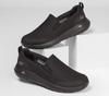 Sneakers Skechers Black Version Go Walk Max-Clinched