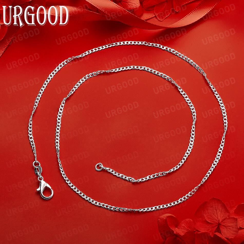 Collana con Catena Laterale Delicata Lucida in Argento Sterling 925 da 2 mm - Gioiello Regalo per Banchetto