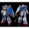 BANDAI HGFC Gundam Rose Mobile Suit G Gundam 1/144 GF13-009NF