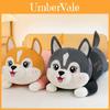 Husky Long Body Plush Pillow With Soft Short Pile For Bed Sleeping Comfort