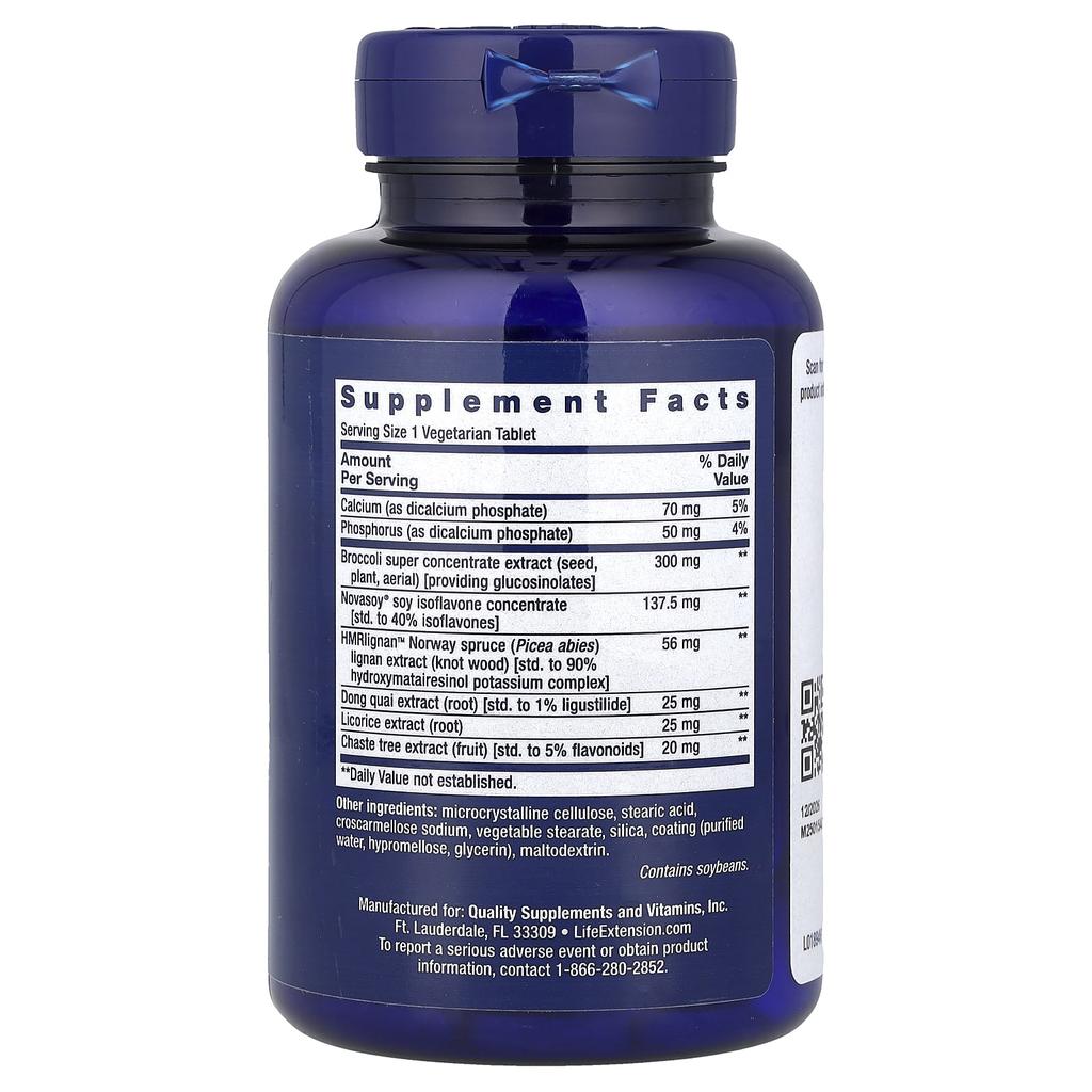 Women's Health, Estrogen for Women, Veggie Tablets 30 Tablets