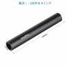 SMALLRIG 15mm Carbon Rod - 10cm 4 Inch (2 Pieces) Lightweight Unthreaded 15mm Support Rig Set Compatible with DSLR Equipment DSLR Rigs DSLR Rig - 1871