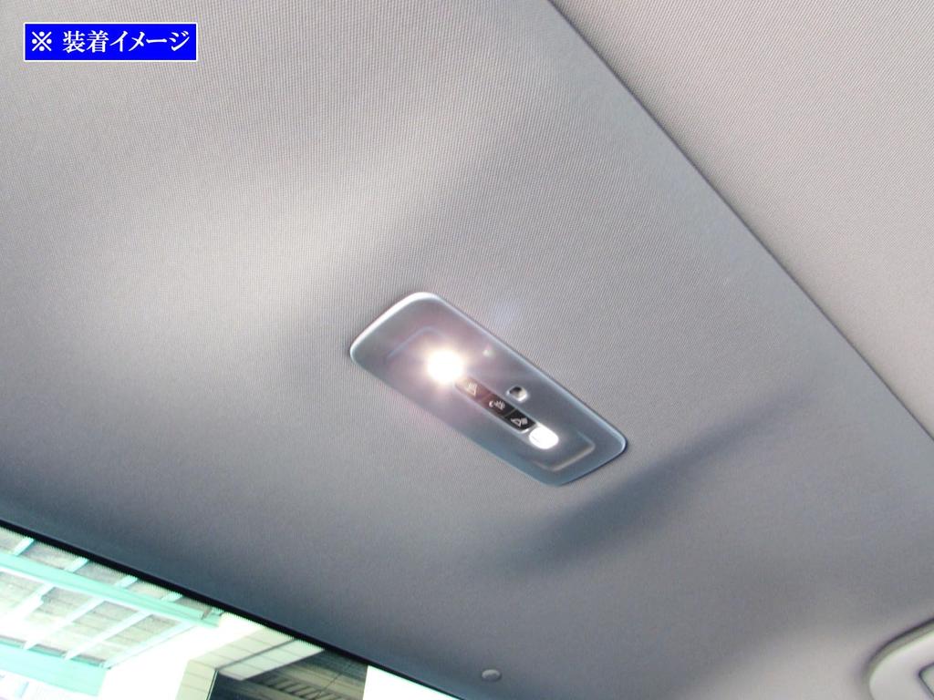 BRIGHTZ Camry Stainless Steel Rear Room Lamp Satin Silver AXVH AXVH70/AXVH75 Ring, [LAMP-COV-021] H70/H75 70/75