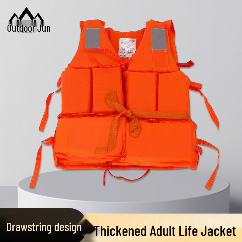 

Outdoor Master Emergency Flotation Devices Adult One Size