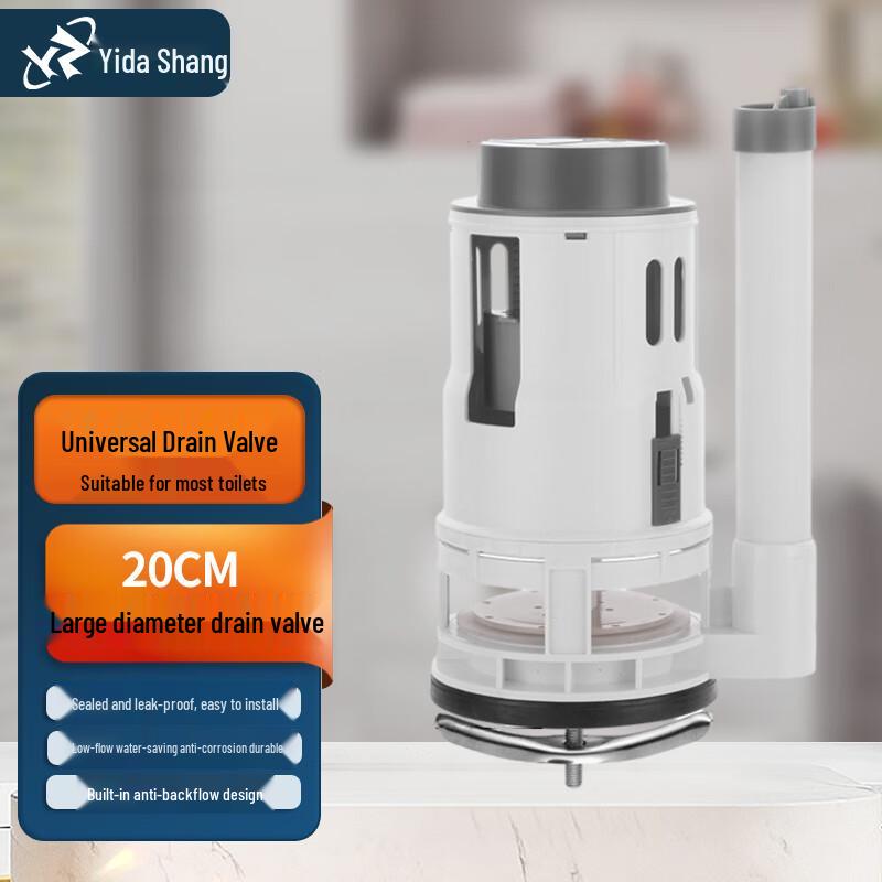 Large Caliber Toilet Fill and Drain Valve
