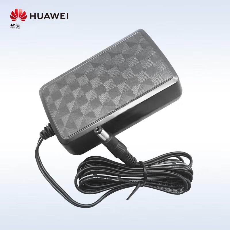 

Huawei Wireless AP Power Adapter