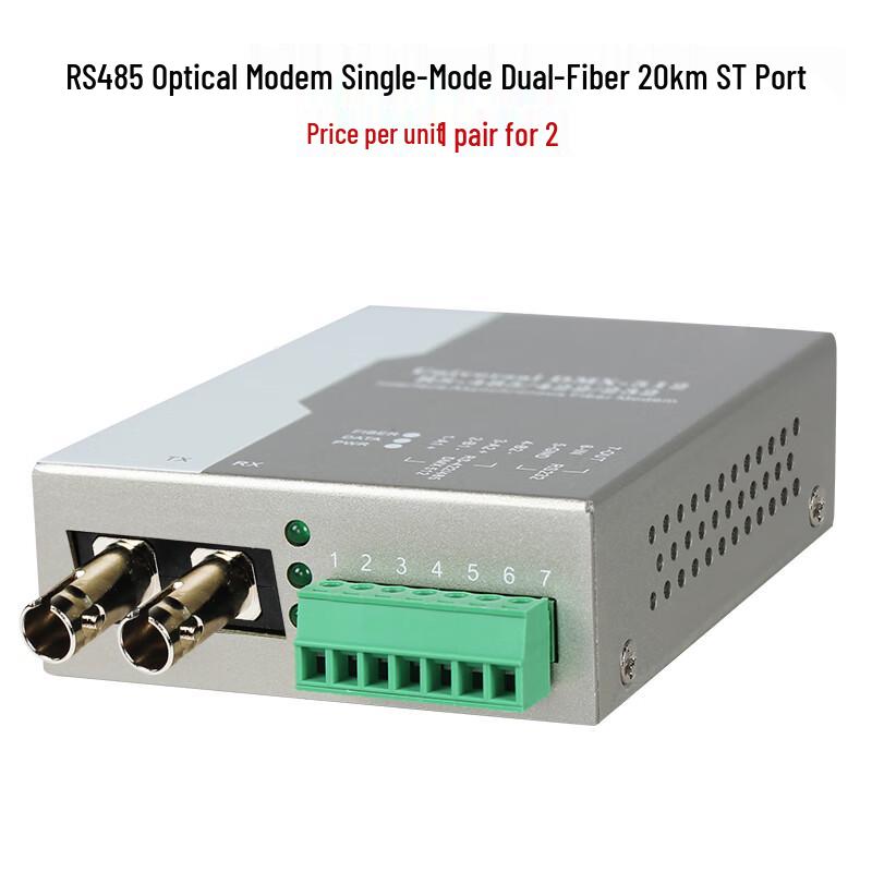 2-Channel RS485 Fiber Optic Converter Modem