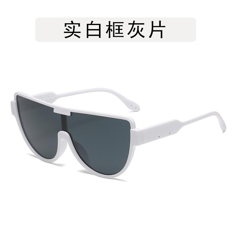 Korean Style Sunglasses for Men Fashion Trendy Anti-reflective Sun Glasses Women Outdoor Mountaineering Female Sun Glass