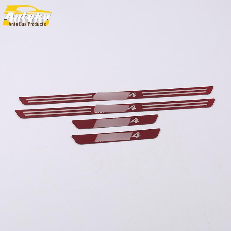 19 S4 Door Sill Strips - Bumper, Trunk Pedal Trim & Welcome Patch Accessories