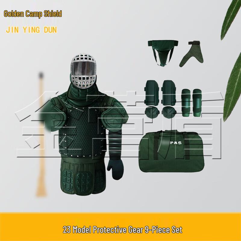 Jin Ying Dun Combat Martial Arts Training Equipment