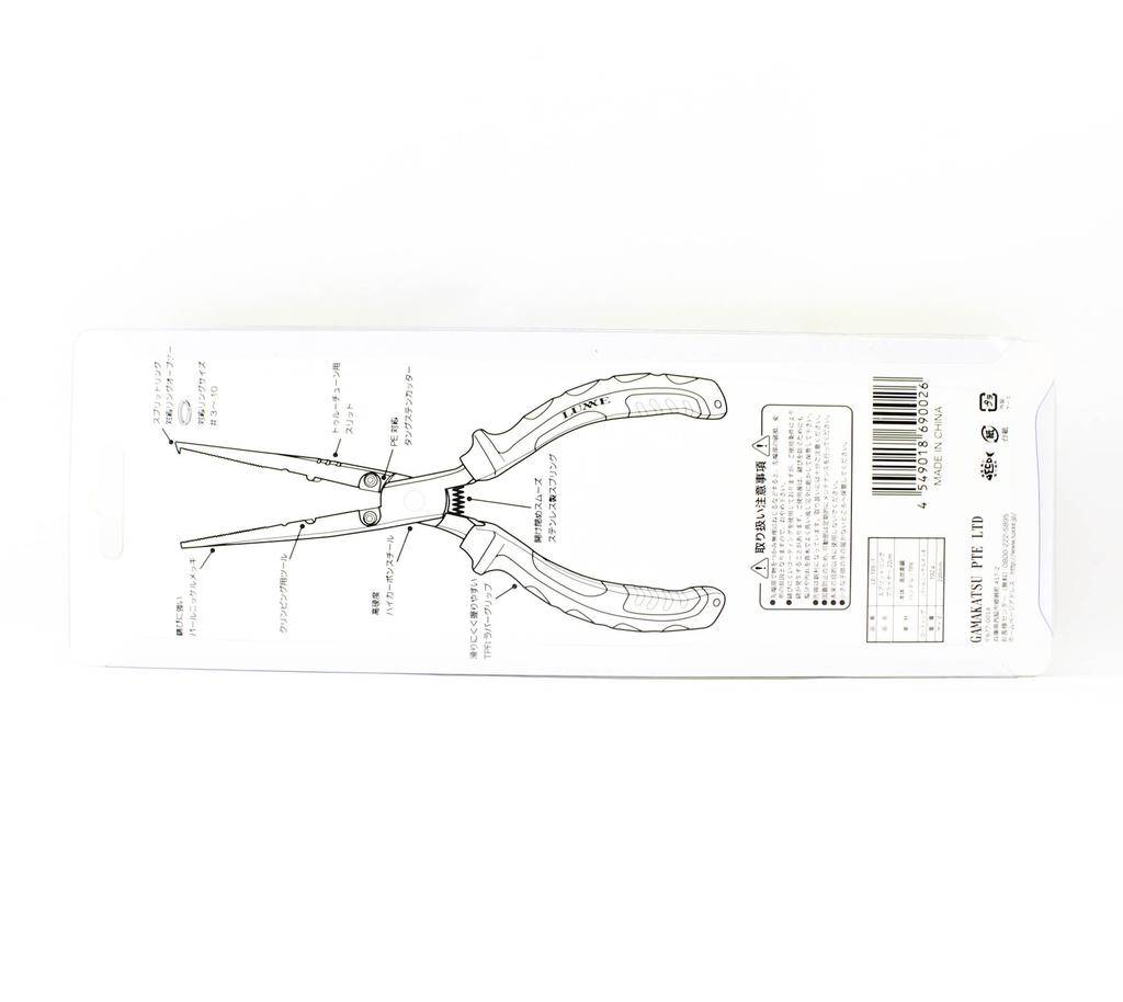 Gamakatsu LE105 Split Ring Pliers 22cm (0026)