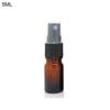 5ML-100ML Beauty Empty Amber Glass Bottle Essential Oil Mist Spray Container Case