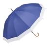 Long Rain Japanese 12 65cm Rib 100cm Automatic Navy Women's Umbrella, Umbrella, Style, Ribs, Large, Length, Diameter, Lightweight, Durable,