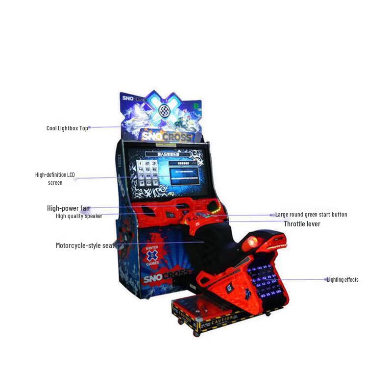 Luxury Snow Motorcycle Racing Arcade Game (CN version)