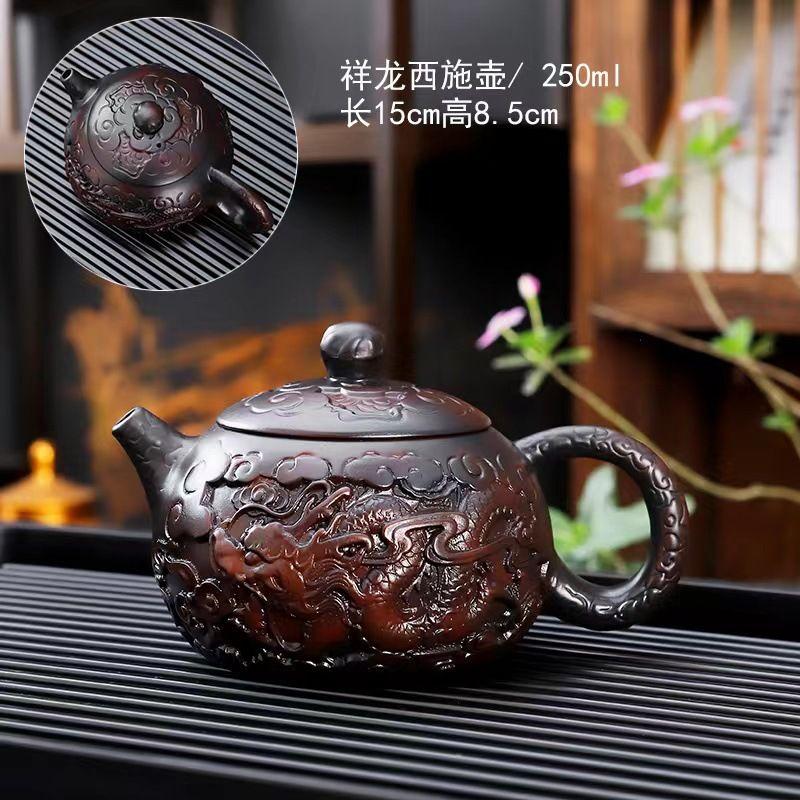 1 PCS Purple Ceramic Relief Single Dragon Phoenix Stone Scoop Pot Ball Hole Filter Large Capacity Purple Mud Retro Teapot