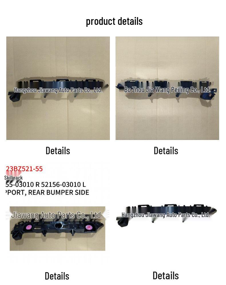 Toyota 2023 BZ3 Rear Bumper Bracket Set (R: 52155-03010, L: 52156-03010)