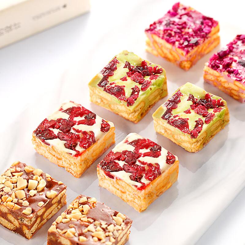 Wei Zi Yuan Assorted Traditional Chinese Pastries