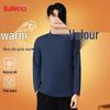 Baleno Men's Mock Neck Thermal Base Layer