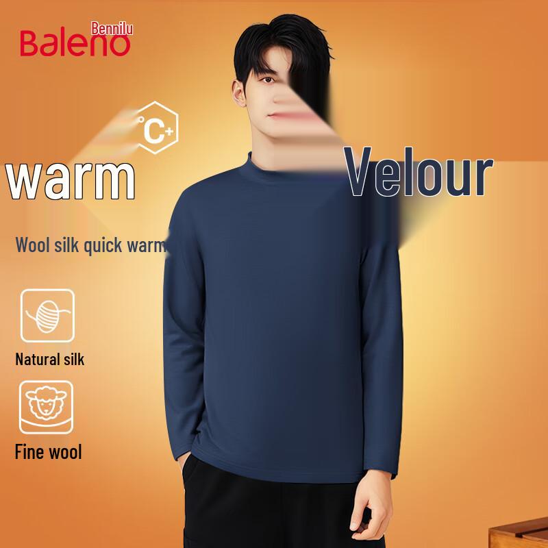 Baleno Men's Mock Neck Thermal Base Layer