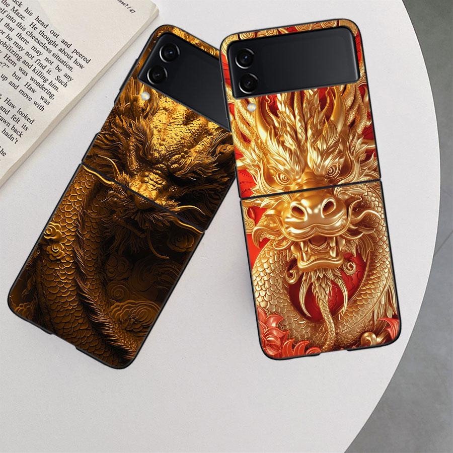 Golden Holy Dragon Phone Case For Samsung Z Flip 7 6 5G Galaxy Z Flip 5 4 3 Black Hard Cell Cover Luxury PC Shell Coque
